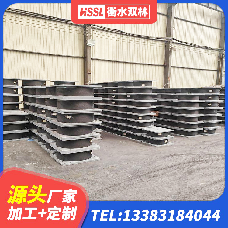 阳信县建筑减震隔震支座生产厂家 阳信县LNR700隔震橡胶支座生产加工 阳信县建筑隔震支座LBR源头工厂 阳信县LNR1300橡胶支座厂家电话 - 第1张