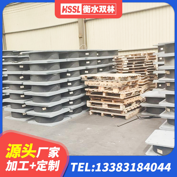 阳信县建筑隔震支座JG源头工厂 阳信县建筑水平力分散型橡胶隔震支座 阳信县LNR700建筑隔震支座生产加工 阳信县水平分散型橡胶隔震支座 - 第3张