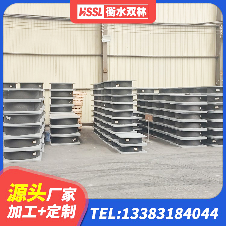 阳信县建筑隔震支座JG源头工厂 阳信县建筑水平力分散型橡胶隔震支座 阳信县LNR700建筑隔震支座生产加工 阳信县水平分散型橡胶隔震支座 - 第7张