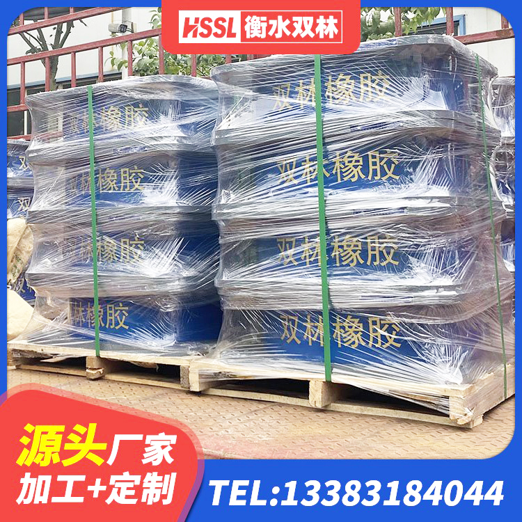 阳信县橡胶建筑支座什么价格 阳信县圆形橡胶隔震支座多少钱 阳信县抗震支座厂家电话 阳信县LNR800橡胶隔震支座 - 第7张