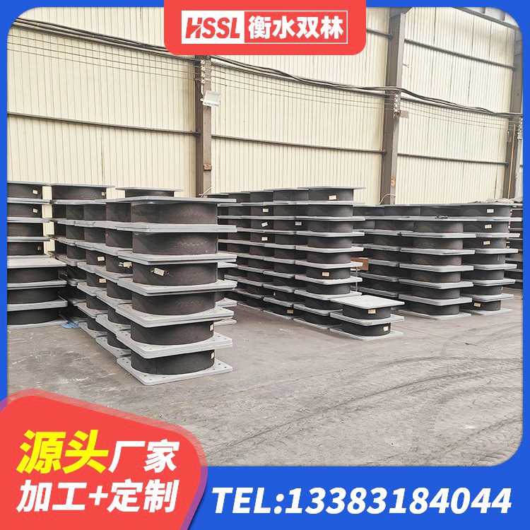 阳信县LNR橡胶隔震支座700(II型)源头工厂 阳信县建筑橡胶减振支座源头工厂 阳信县隔震支座LRB700什么价格 阳信县建筑隔震支座哪里买 - 第2张