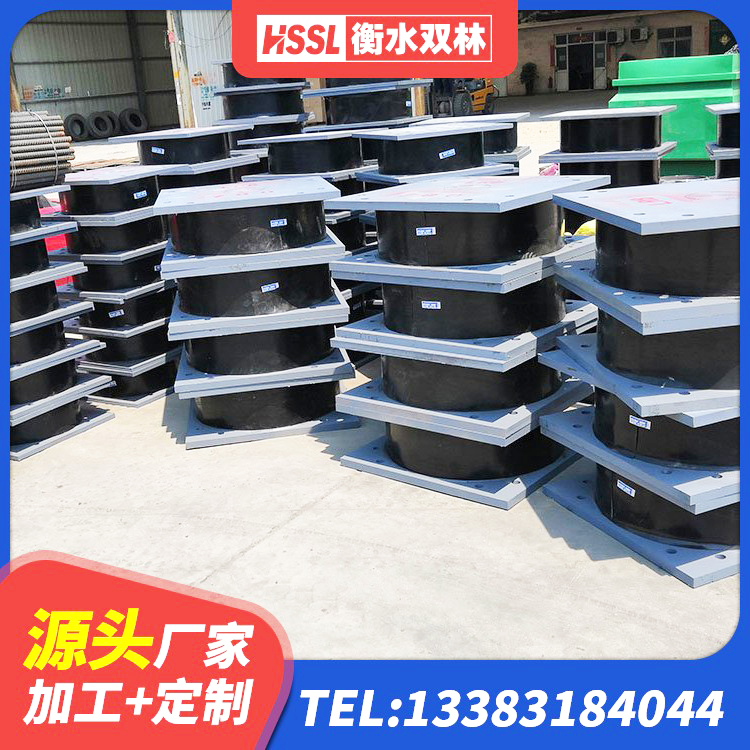 阳信县隔震支座LRB和LNR 阳信县建筑隔震支座JG源头工厂 阳信县天然橡胶隔震支座LNR900源头工厂 阳信县隔震阻尼橡胶支座 - 第1张