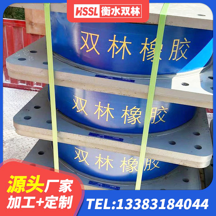 阳信县天然橡胶支座(LNR) 阳信县橡胶隔震支座定制厂家 阳信县LNR水平力分散型支座生产厂家 阳信县抗震橡胶隔震支座工厂厂家 - 第3张
