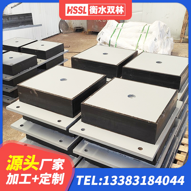 阳信县LNR橡胶隔震支座D420厂家 阳信县阻尼橡胶支座生产厂家 阳信县房屋建筑隔震支座生产厂家 阳信县HDR1000高阻尼建筑隔震支座 - 第4张