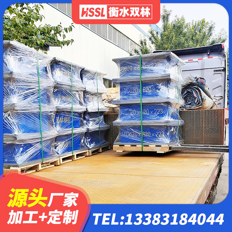 阳信县天然橡胶支座(LNR) 阳信县橡胶隔震支座定制厂家 阳信县LNR水平力分散型支座生产厂家 阳信县抗震橡胶隔震支座工厂厂家 - 第1张