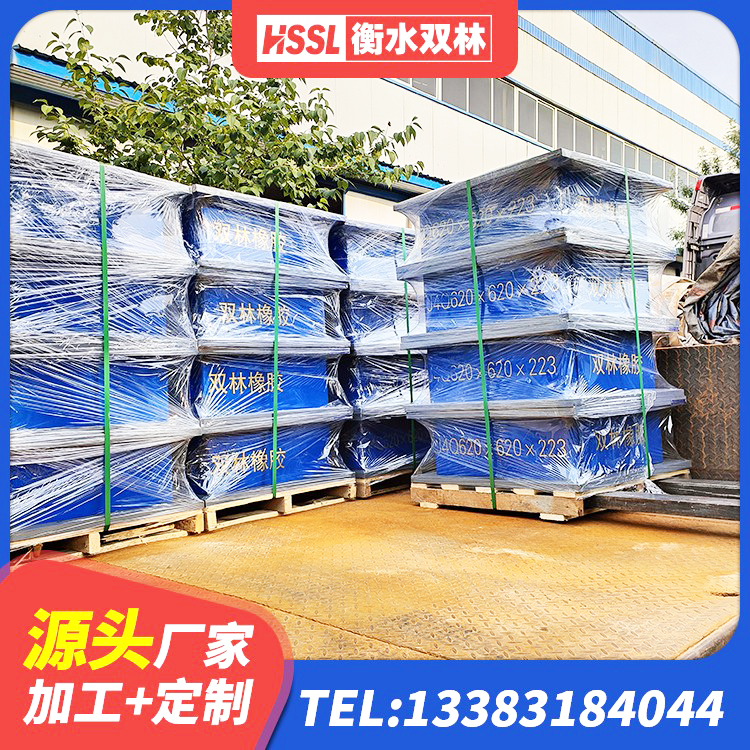 阳信县隔震支座LRB和LNR 阳信县建筑隔震支座JG源头工厂 阳信县天然橡胶隔震支座LNR900源头工厂 阳信县隔震阻尼橡胶支座 - 第4张