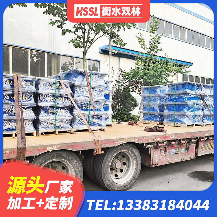 阳信县橡胶建筑支座什么价格 阳信县圆形橡胶隔震支座多少钱 阳信县抗震支座厂家电话 阳信县LNR800橡胶隔震支座 - 第1张