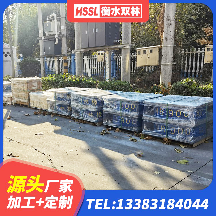 阳信县建筑水平力分散力型隔震支座源头工厂 阳信县铅芯隔振支座厂家电话 阳信县建筑厚叠层隔震支座厂家 阳信县LRB铅芯橡胶隔震支座源头工厂 - 第2张
