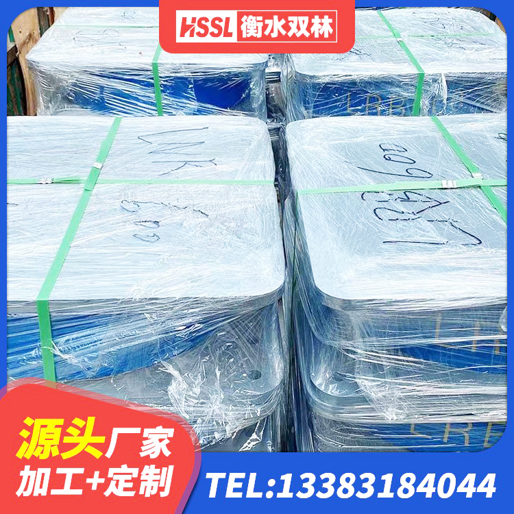 阳信县建筑隔震支座JG源头工厂 阳信县建筑水平力分散型橡胶隔震支座 阳信县LNR700建筑隔震支座生产加工 阳信县水平分散型橡胶隔震支座 - 第8张