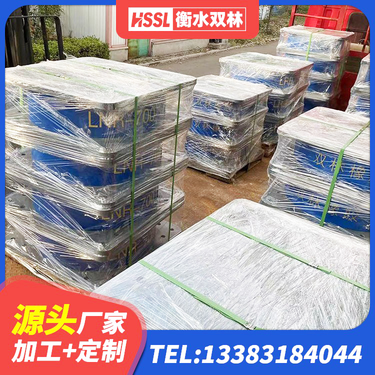 阳信县铅芯橡胶抗震支座厂家 阳信县LRB1500铅芯支座厂家 阳信县减震和抗震支座源头工厂 阳信县防震隔震支座厂家 - 第4张