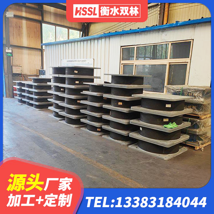 阳信县天然橡胶支座(LNR) 阳信县橡胶隔震支座定制厂家 阳信县LNR水平力分散型支座生产厂家 阳信县抗震橡胶隔震支座工厂厂家 - 第4张