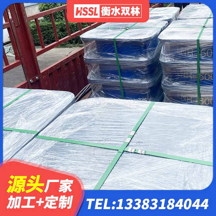 阳信县LNR1100建筑隔震支座生产厂家 阳信县生产橡胶减震支座源头工厂 阳信县建筑橡胶隔震支座LNR800厂家 阳信县有铅芯隔震支座生产厂家 - 第3张