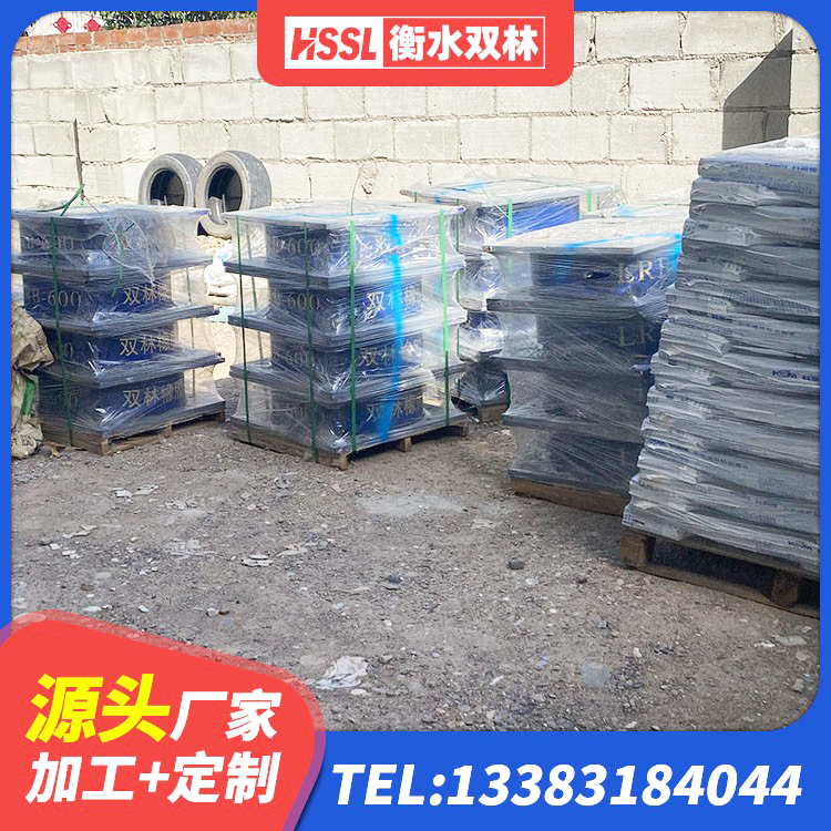 阳信县LNR橡胶隔震支座700(II型)源头工厂 阳信县建筑橡胶减振支座源头工厂 阳信县隔震支座LRB700什么价格 阳信县建筑隔震支座哪里买 - 第4张