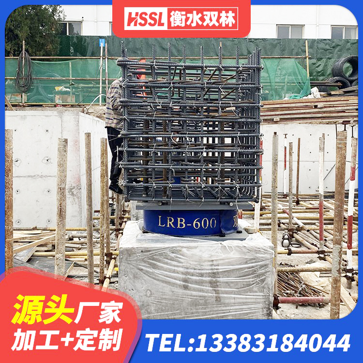 阳信县隔震支座LRB和LNR 阳信县建筑隔震支座JG源头工厂 阳信县天然橡胶隔震支座LNR900源头工厂 阳信县隔震阻尼橡胶支座 - 第9张