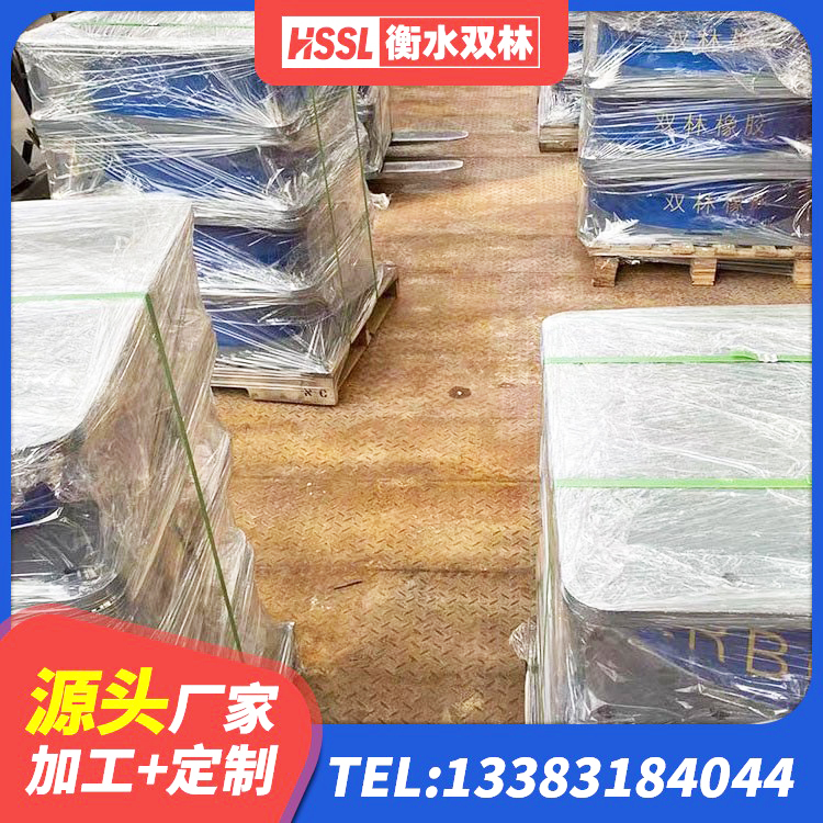 阳信县铅芯隔震支座(LRB)厂家电话 阳信县LRB橡胶隔震支座700厂家 阳信县民用减震支座源头工厂 阳信县LNR900天然橡胶隔震支座源头工厂 - 第1张