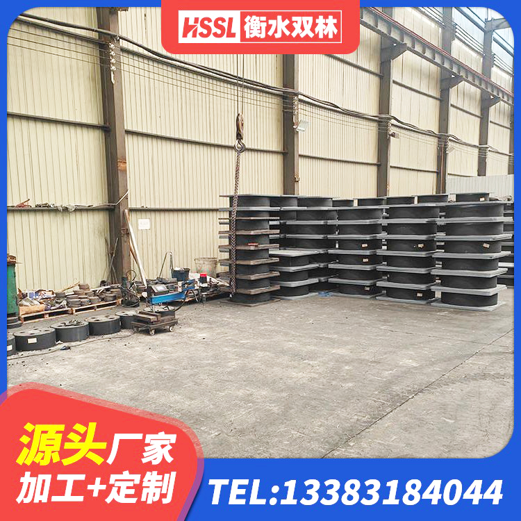 阳信县铅芯隔震支座(LRB)厂家电话 阳信县LRB橡胶隔震支座700厂家 阳信县民用减震支座源头工厂 阳信县LNR900天然橡胶隔震支座源头工厂 - 第3张
