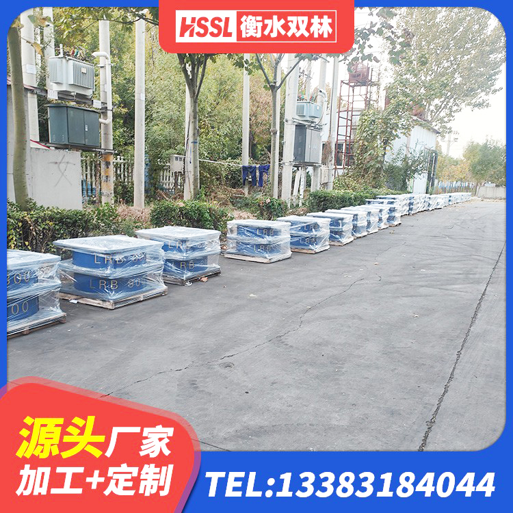 阳信县LNR橡胶隔震支座1300(II型) 阳信县建筑高楼橡胶隔震支座生产厂家 阳信县LNR1300橡胶支座 阳信县建筑隔震支座定制厂家 - 第6张