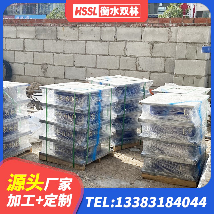 阳信县LNR橡胶隔震支座1300(II型) 阳信县建筑高楼橡胶隔震支座生产厂家 阳信县LNR1300橡胶支座 阳信县建筑隔震支座定制厂家 - 第3张