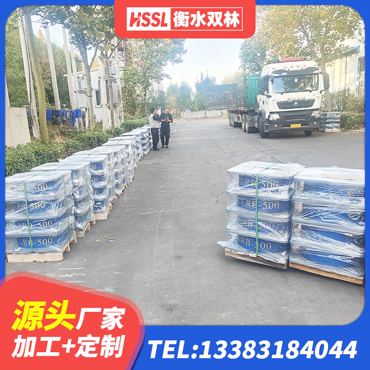 阳信县隔震支座LRB和LNR 阳信县建筑隔震支座JG源头工厂 阳信县天然橡胶隔震支座LNR900源头工厂 阳信县隔震阻尼橡胶支座 - 第8张