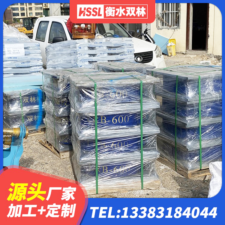 阳信县铅芯橡胶抗震支座厂家 阳信县LRB1500铅芯支座厂家 阳信县减震和抗震支座源头工厂 阳信县防震隔震支座厂家 - 第2张